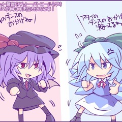 東方MVイタ電はやめて ぼくらのスカーレットコールIOSYS