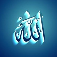 ALLAH ALLAH - Farsi Noha