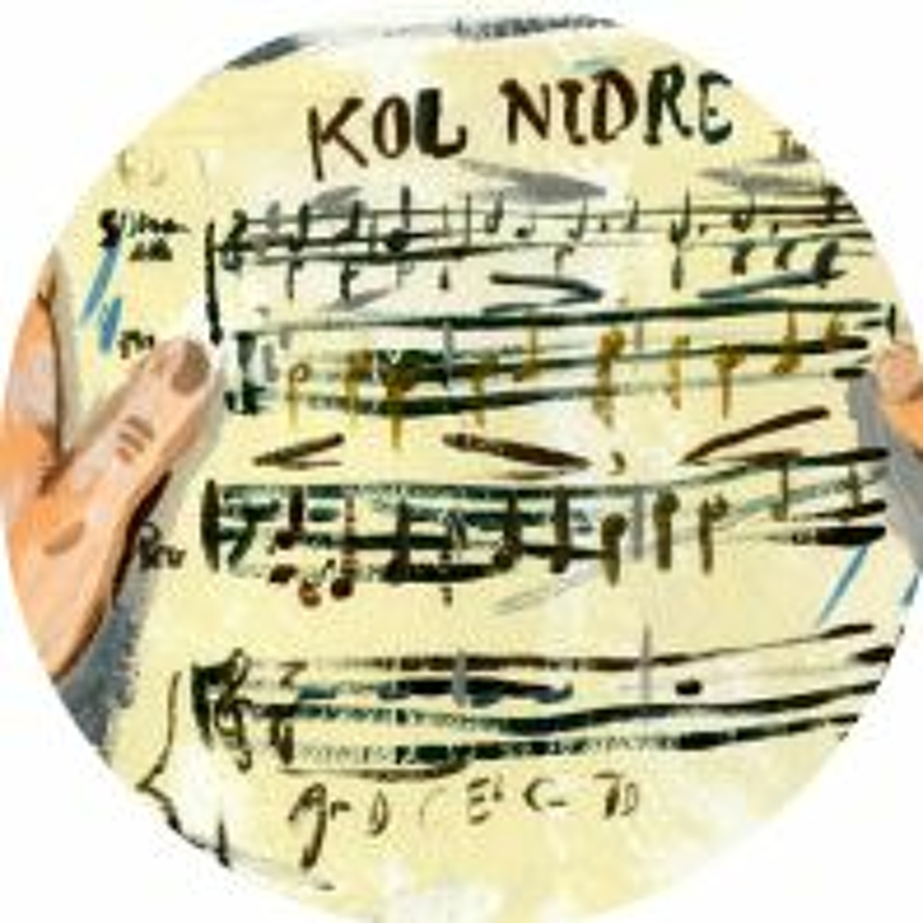 Kol Nidre 2018 Service (09/18/2018) episode artwork