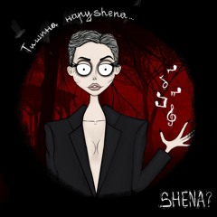 SHENA? - У разбитого тебя