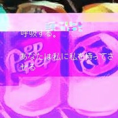 '18 minimix