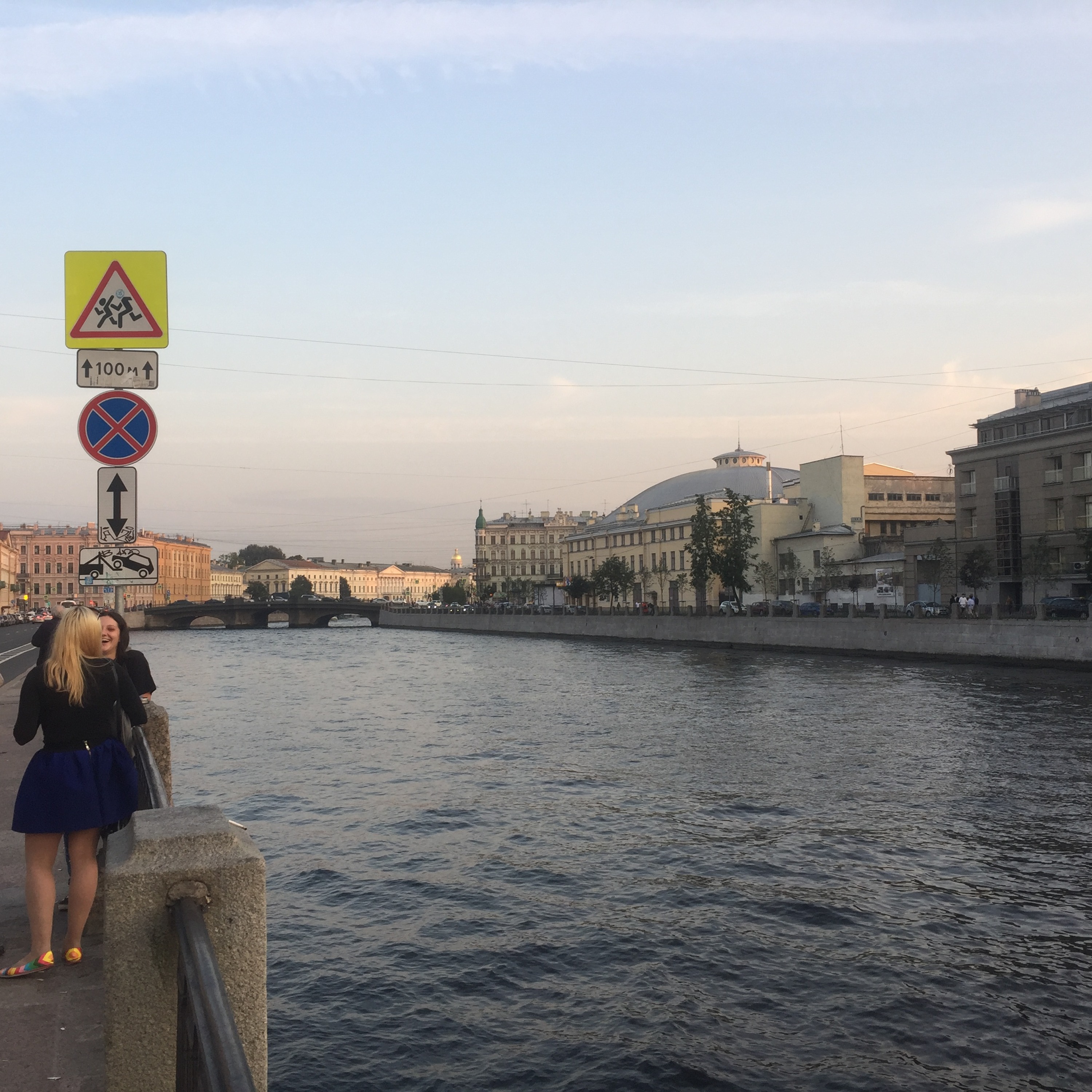 66: Streets of St. Beetlesbug ft. Pasha