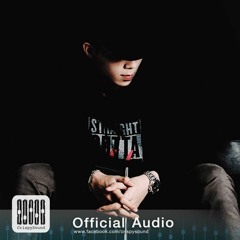 แผลในใจ - GTK Feat. KT Long Flowing