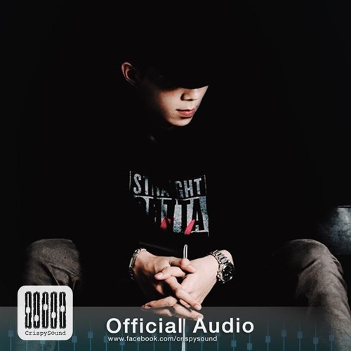แผลในใจ - GTK Feat. KT Long Flowing
