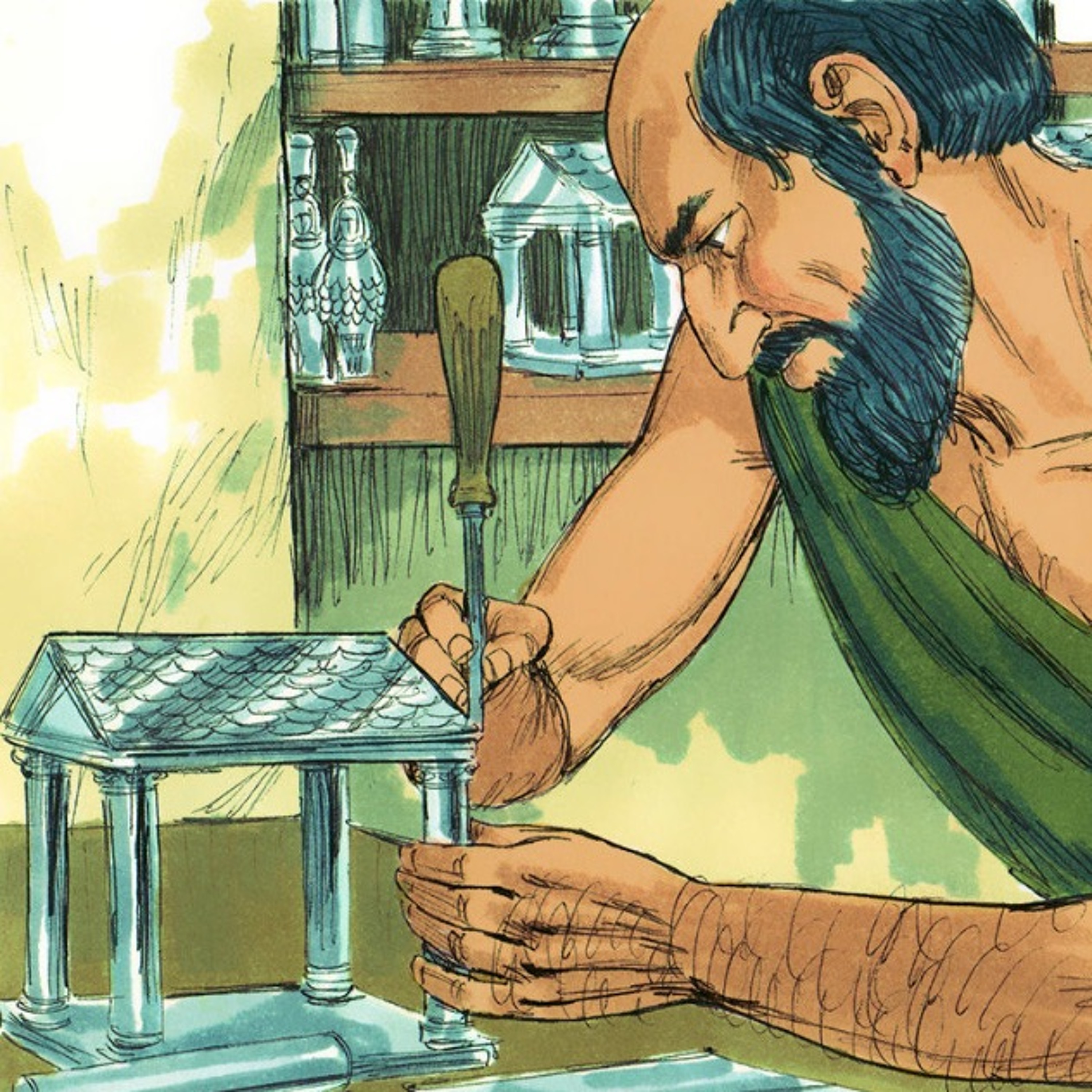 Classics Confidential