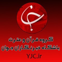 محمد احمدیان