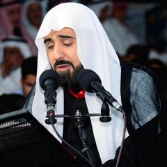 زيارة الناحية المقدسة بصوت سماحة الشيخ ربيع البقشي |محرم 1440هـ