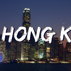 du trend HongKongOne