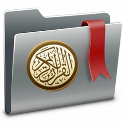 وذكر