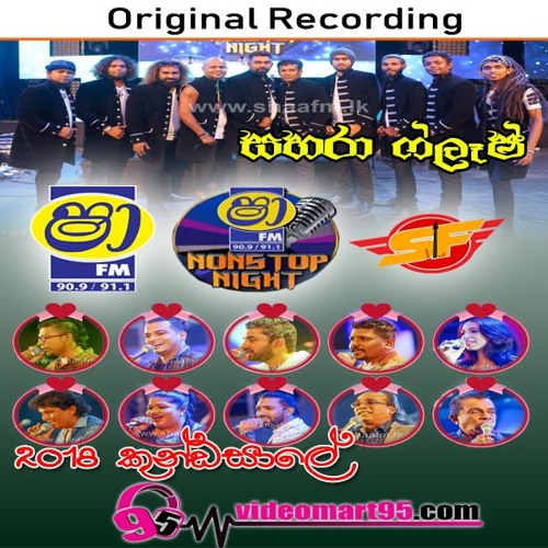 02 - NONSTOP (HUSMA WAGE) - videomart95.com - Sahara Flash