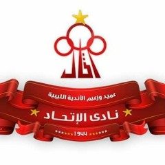 محمد حسن بدات باول البادي