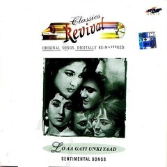 Mujhe Teri Mohabbat Ka (Aap Aaye Bahaar Aaye) - www.Songs.pk