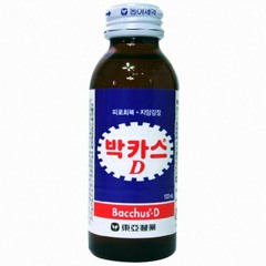 Hash Swan - 950312 (prod by. GUN$UN)