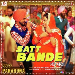 Saatt Bande / Rajvir / Javanda