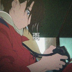 雨 [ Yuzuru ]