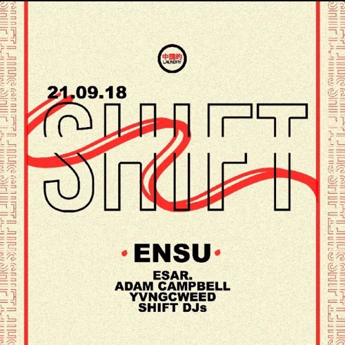 SHIFT MIX