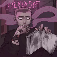 Lex Clockwork - Wyj