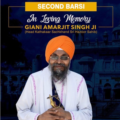 02 - Aarti Aarta