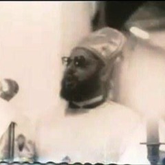 يا الله العظيم الابدى- صلاة الصلح الباسيلى عربى- المتنيح ابونا يسى رزق