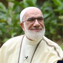 عمر عبد الكافي - صفوة الصفوة 65 - مع السبطين الكريمين 2