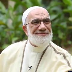 عمر عبد الكافي - صفوة الصفوة 61 - بناته صلى الله عليه وسلم 3