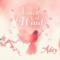 Shaun Chasin - Lost Breath (Dressed) - Soundiron Voice Of Wind - Adey