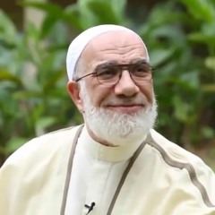 عمر عبد الكافي - صفوة الصفوة 59 - بناته صلى الله عليه وسلم 1
