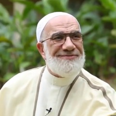 عمر عبد الكافي - صفوة الصفوة 47 - محمد صلى الله عليه وسلم 3