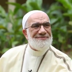 عمر عبد الكافي - صفوة الصفوة 39 - الإسلام و الغنى
