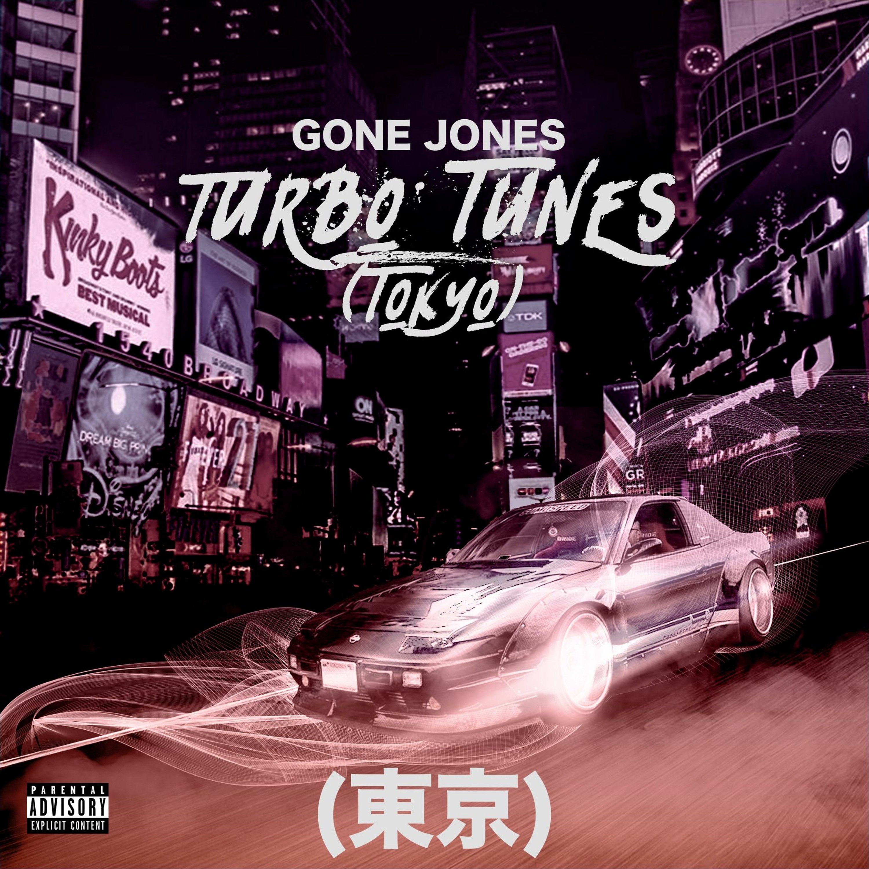 Turbo Tunes (Tokyo) episode artwork