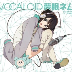 【Cosmic Melon Soda Magic Love/ コズミックメロンソーダマジックラブ】Yumemi Nemu |