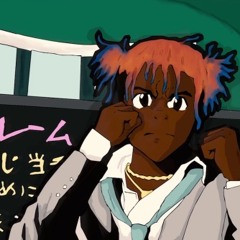 WeirdoButImRareThough