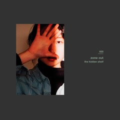 Too Bad It Was All A Dream