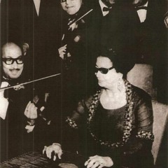 أم كلثوم -  انا وانت نسينا حتى نتعاتب ونتصالح