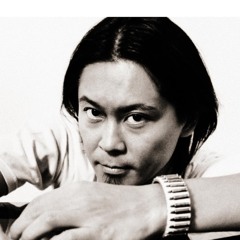 Ken Ishii Playing 'Gforty - Mind Eternity' on Maxima FM - February 2018