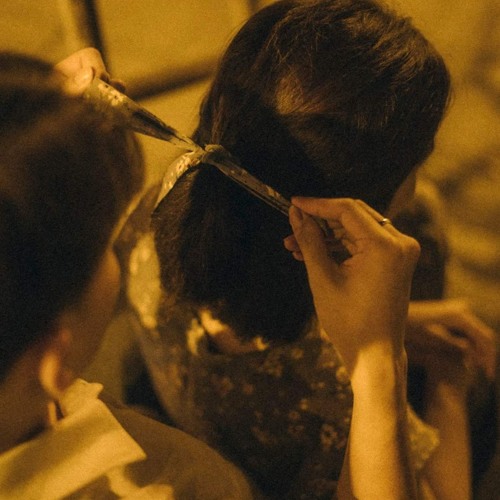 Và Anh Đéo Cần Gì Nhiều Ngoài Em - Đen Vâu Ft ( Kong )