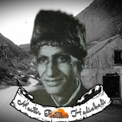 Shaant Payi Gur Satgur Poore, Raag Bahar (Master Rattan Ji)