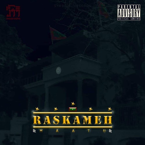 Maatu - Raskameh