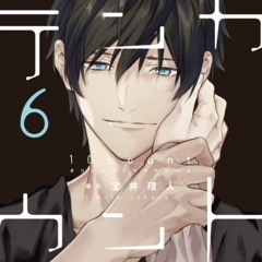 Stream Eira Nya Listen To Ten Count 6 H Scene Playlist Online For Free On Soundcloud Stream Eira Nya Listen To Ten Count 6 H Scene Playlist Online For Free On Soundcloud