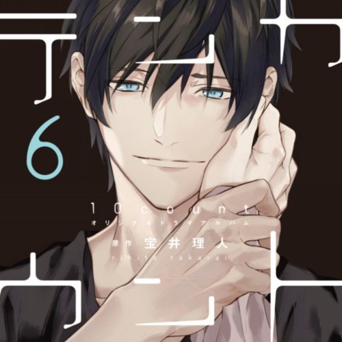 Lo Mas Rapido Nojima Hirofumi Blcd