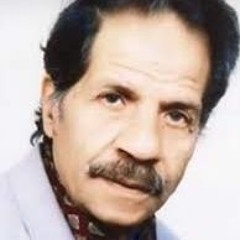 يا كحك العيد - (المعلم شكل)محمد يوسف