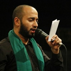 على هونك - سيد مصطفى و حسن نوروز