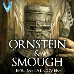 Dark Souls - Ornstein & Smough Theme [EPIC METAL COVER] (Little V)
