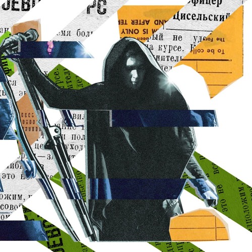 Игорь Шапранский aka “СРУБ” @ This Is Media