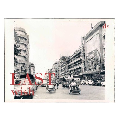 Ds - Last Wish ( For this city )