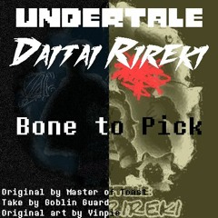 Bone to Pick (cover)