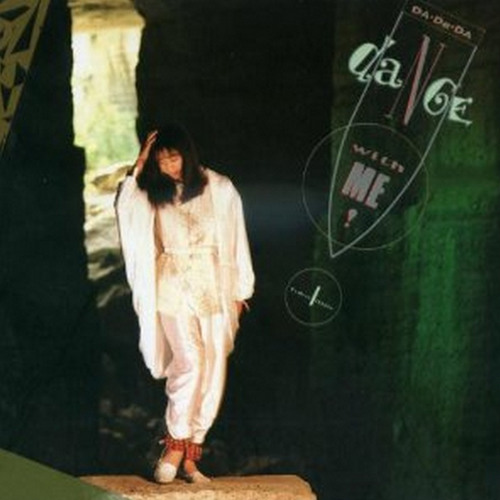 Stream Dead Or Arai Yumi Listen To 今井優子 Yuko Imai Playlist Online For Free On Soundcloud