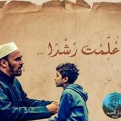 خلاصة الأمر: كونوا هادئين - الشيخ ناجي