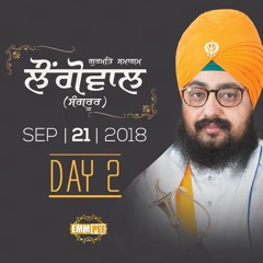 Full Diwan | Longowal | Sangrur | 21 Sep 2018 | Day 2 | Dhadrianwale