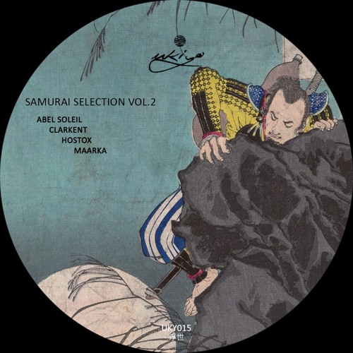 Premiere : Clarkent - Corcoshower (UKY015)